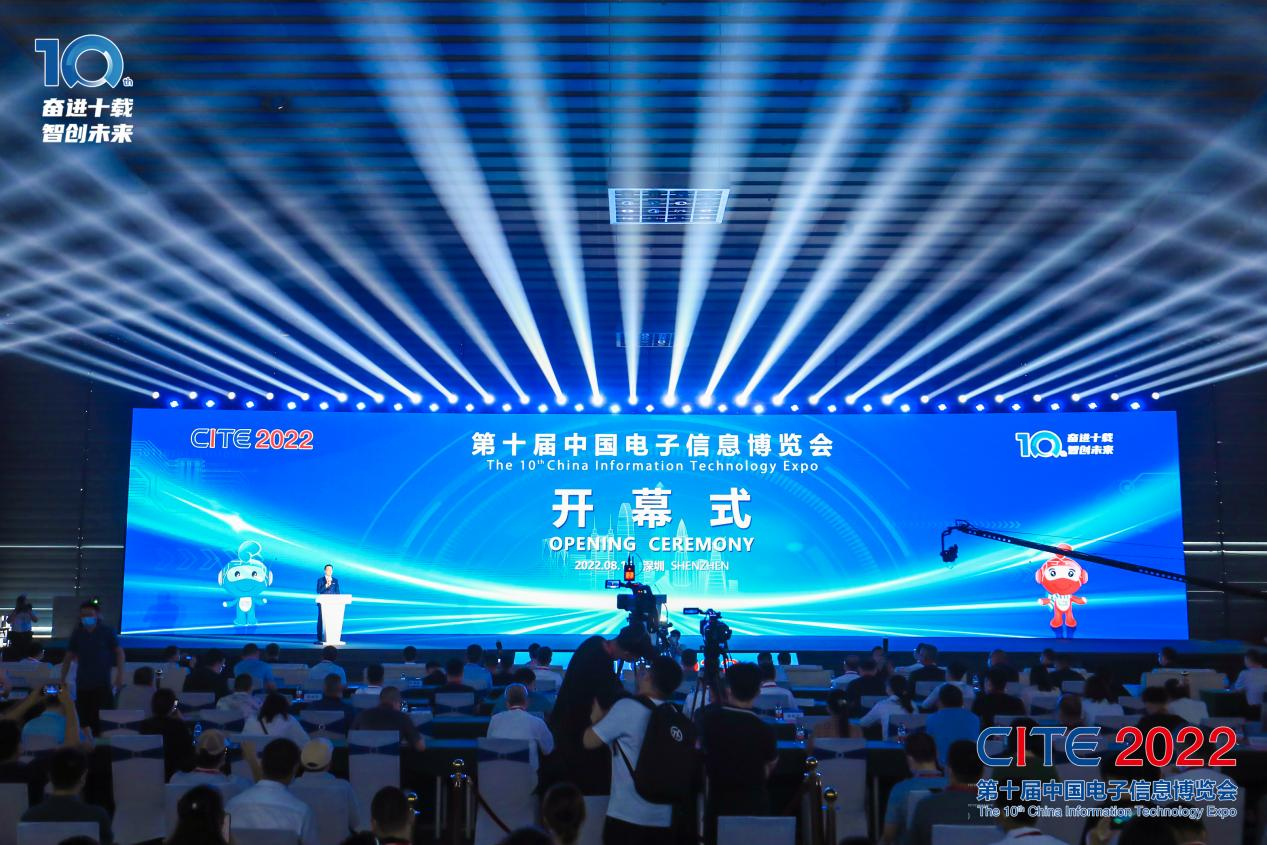 8萬人齊聚深圳！想和華為、比亞迪們聊聊天