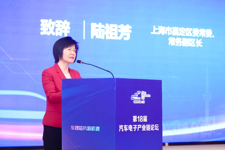 汽車產業加速邁向智能網聯電氣化，車規中國芯力爭據此集體突破並實現高質量發展