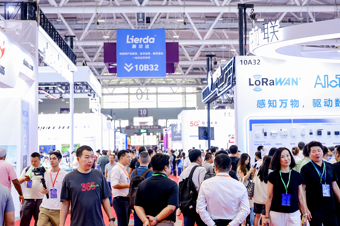 觀眾如潮！AI+IoT行業頂級盛會，重磅開幕！