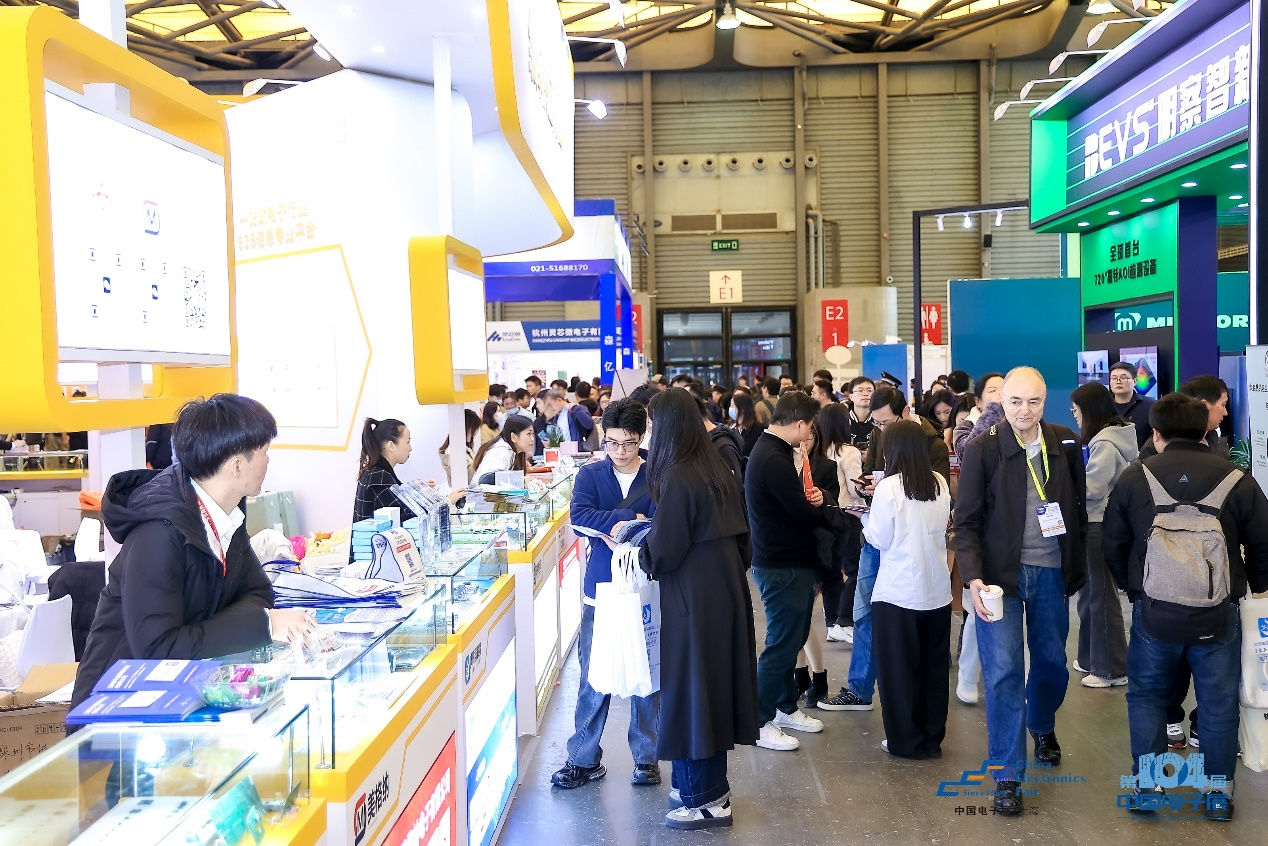 第104屆中國電子展圓滿收官！盛況空前，煥發電子行業新活力新生態！