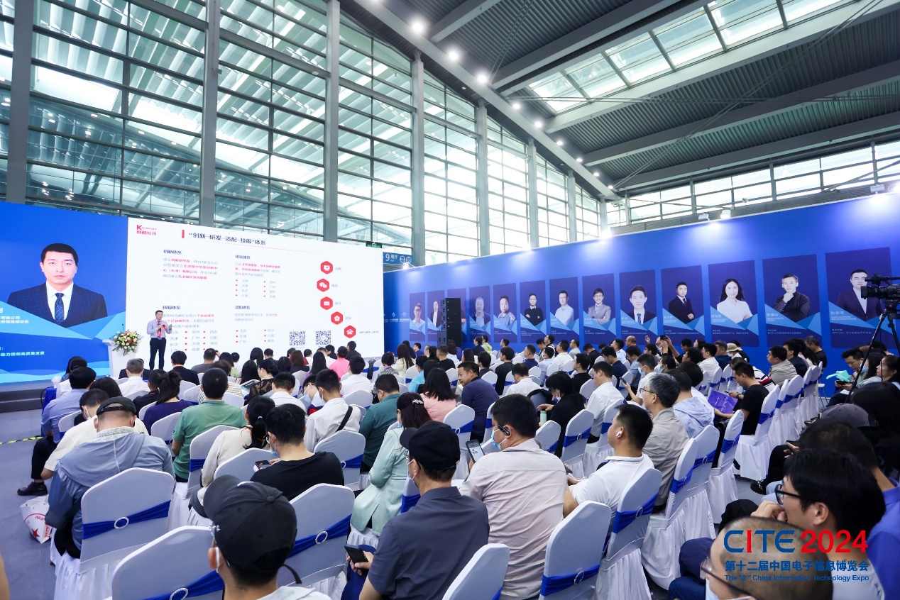 人形機器人、人工智能大模型爆了 來CITE 2025一探究竟