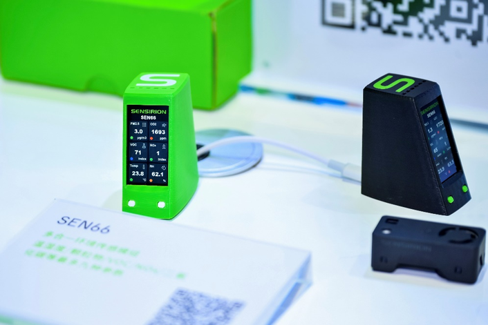 精於微智於芯：盛思銳傳感器微型化技術成果集中亮相