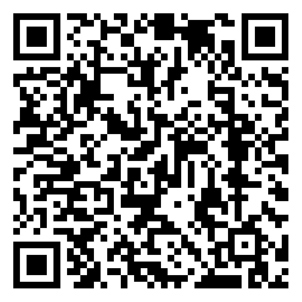 CITE2024即將拉開帷幕，搶先一睹電子信息產業的未來趨勢