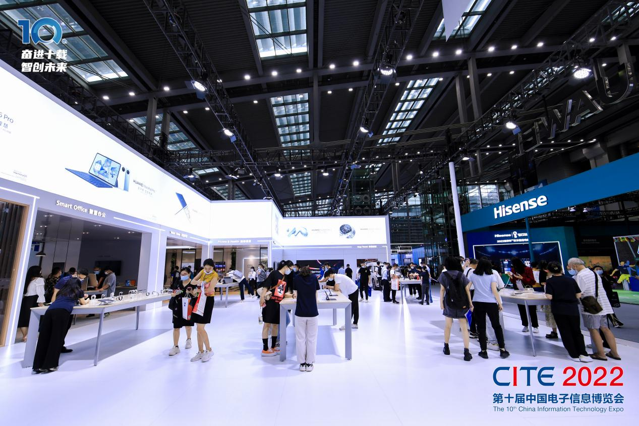 8萬人齊聚深圳！想和華為、比亞迪們聊聊天