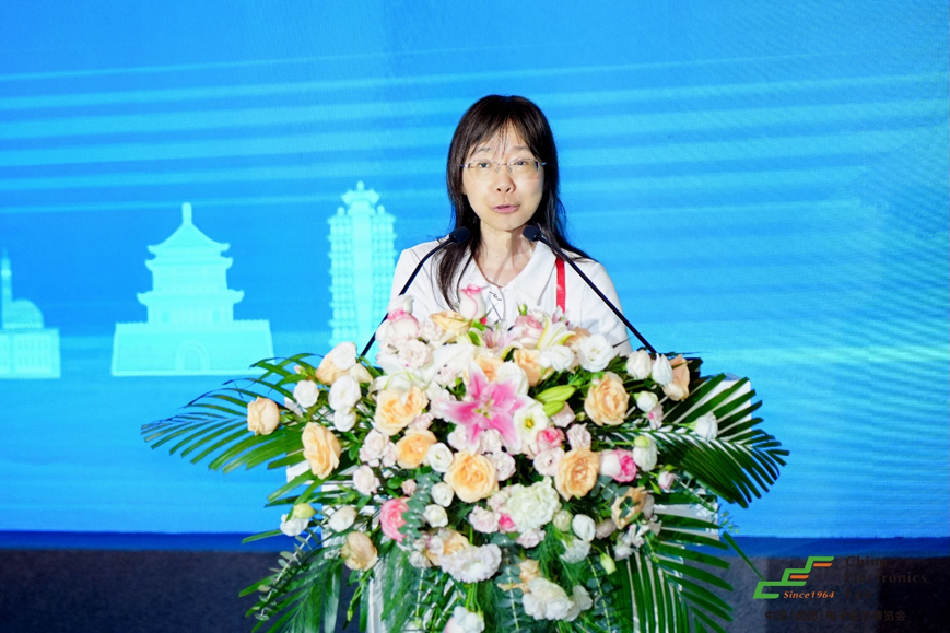 譜寫西部電子產業新篇章，第十二屆中國（西部）電子信息博覽會盛大開幕