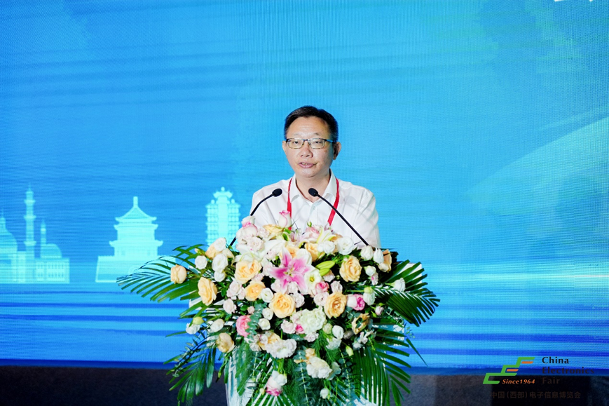 譜寫西部電子產業新篇章，第十二屆中國（西部）電子信息博覽會盛大開幕