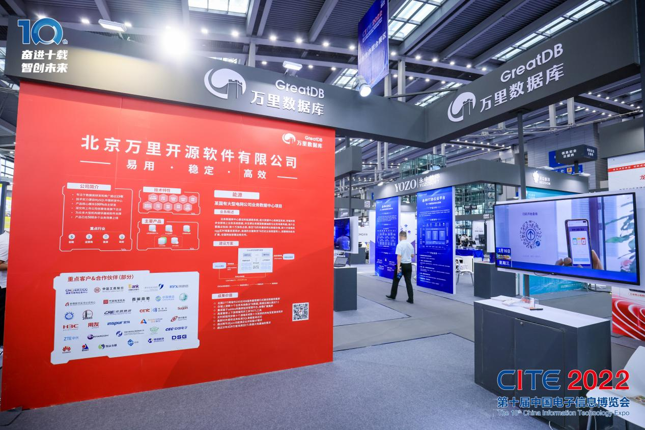 8萬人齊聚深圳！想和華為、比亞迪們聊聊天