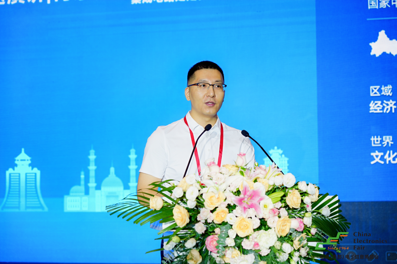 譜寫西部電子產業新篇章，第十二屆中國（西部）電子信息博覽會盛大開幕