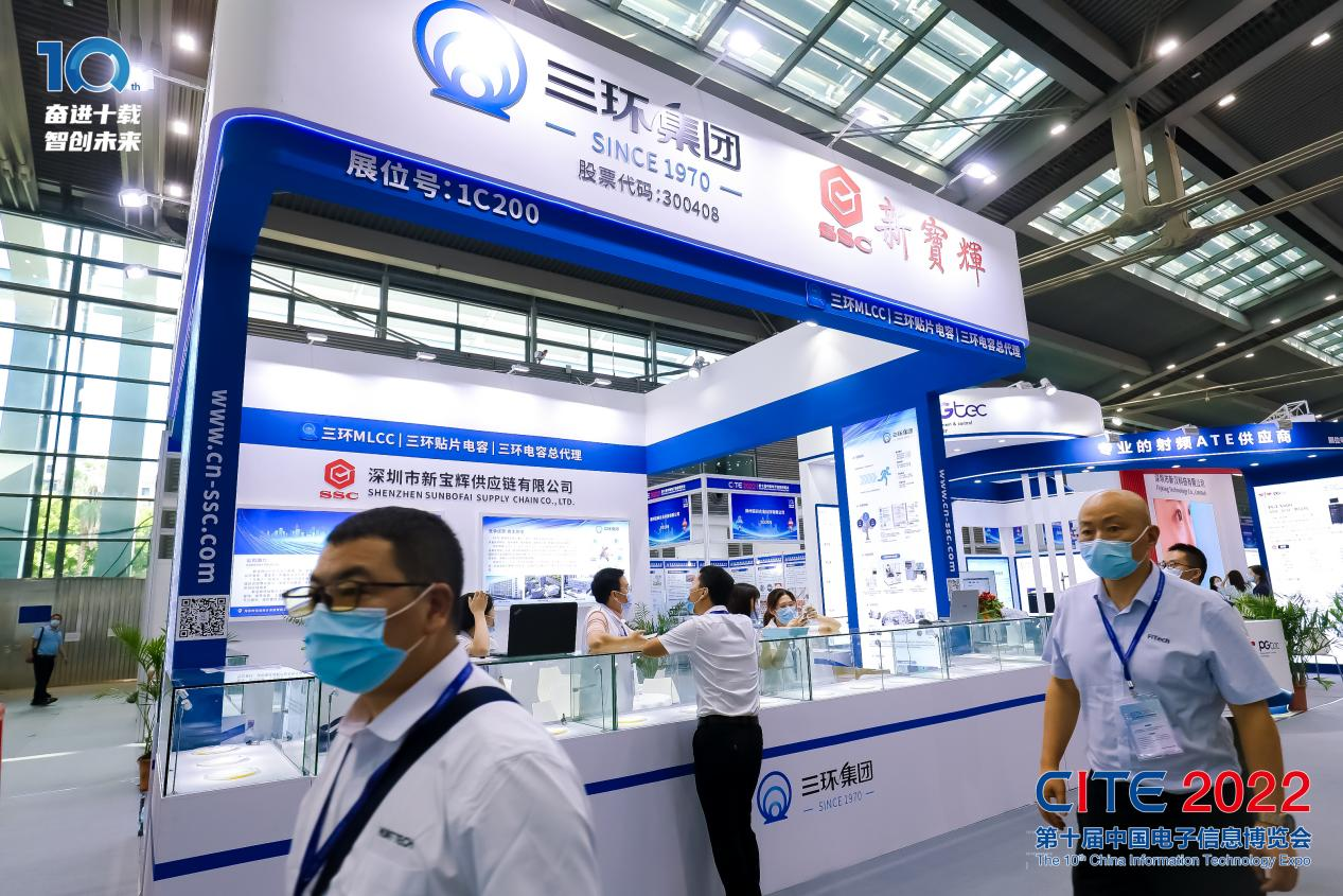 8萬人齊聚深圳！想和華為、比亞迪們聊聊天