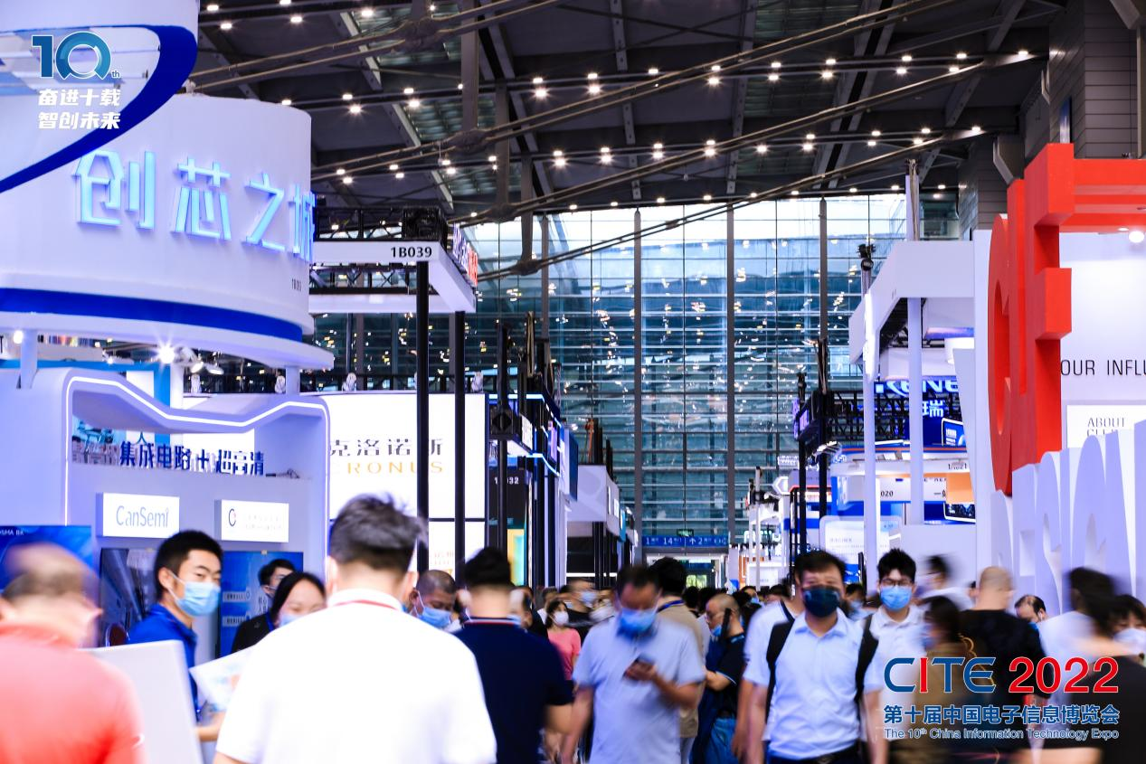 8萬人齊聚深圳！想和華為、比亞迪們聊聊天