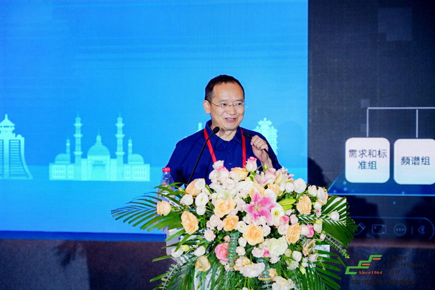 譜寫西部電子產業新篇章，第十二屆中國（西部）電子信息博覽會盛大開幕