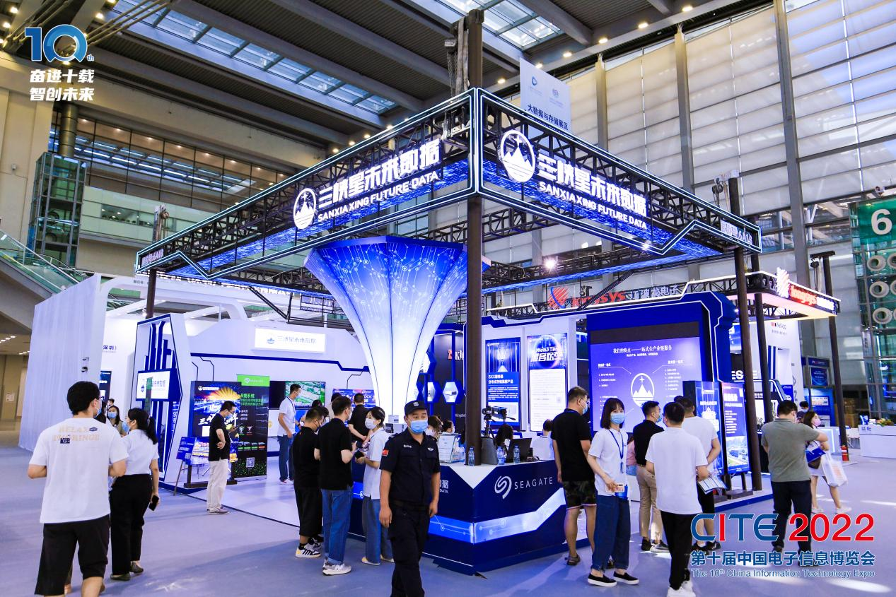 8萬人齊聚深圳！想和華為、比亞迪們聊聊天