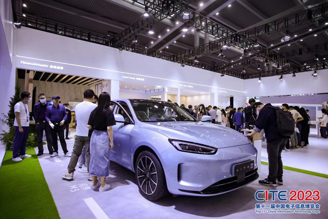 CITE2023順利收官：落幕不散場，期待明年再見