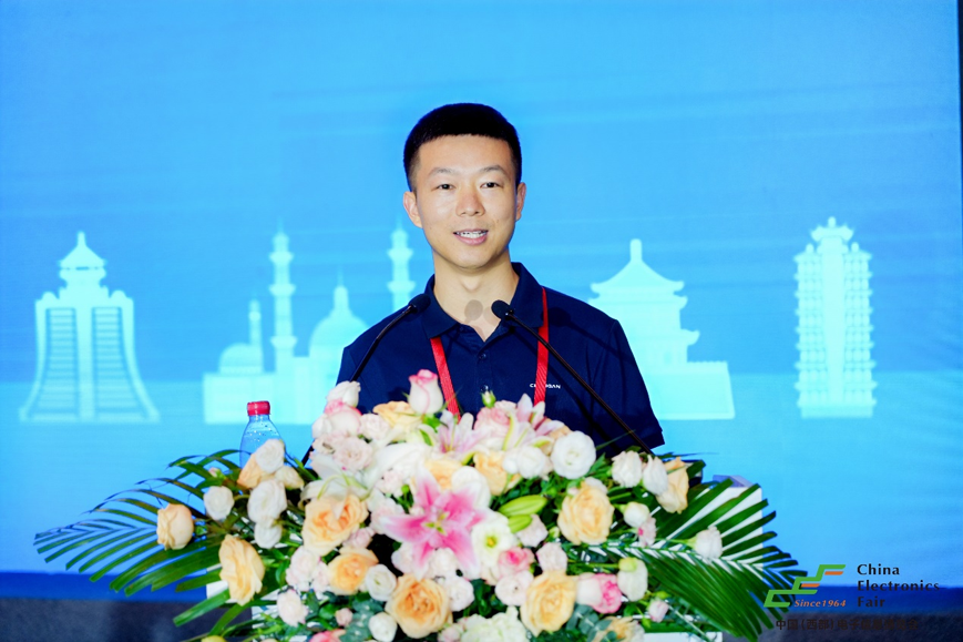 譜寫西部電子產業新篇章，第十二屆中國（西部）電子信息博覽會盛大開幕