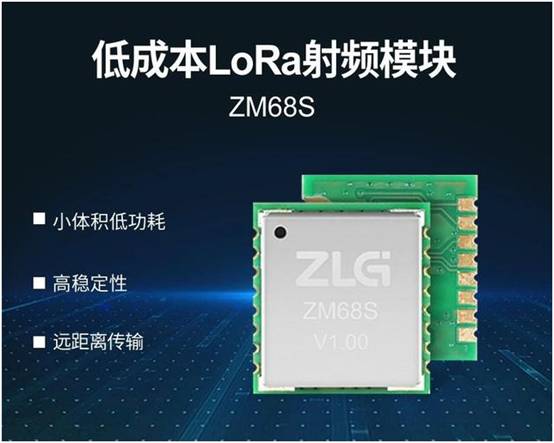 如何選擇最適合你的物聯網無線通信技術？