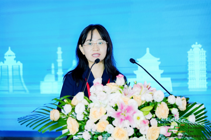 譜寫西部電子產業新篇章，第十二屆中國（西部）電子信息博覽會盛大開幕