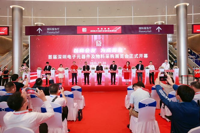 新形勢下電子製造本土供應鏈如何破局 鎖定ES SHOW 2022