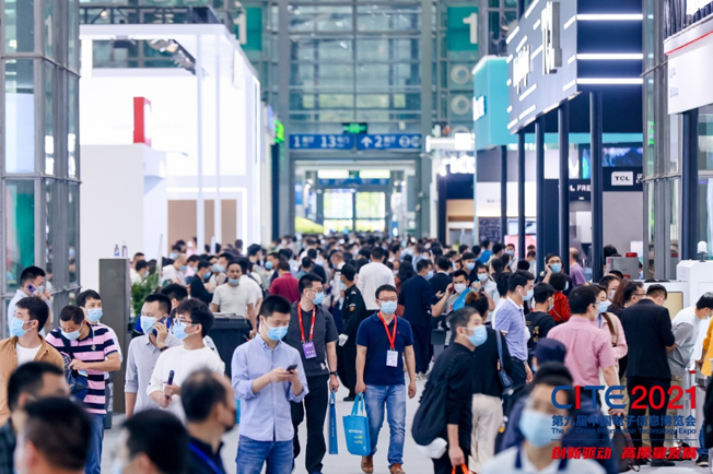 全球消費電子產業往何處去？CITE2022中看門道！