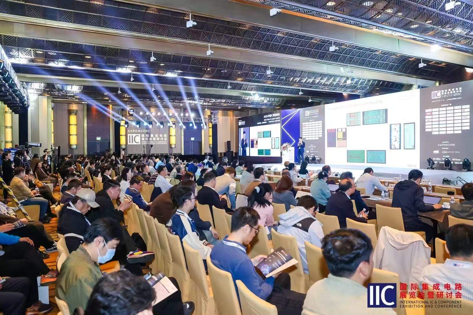 【聚焦產業變革・共築創新生態】IIC Shanghai 2025盛大啟幕