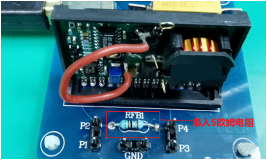 【泰享實測之水哥秘笈】： 電源測試的人間煙火，深入淺出談環路響應測試！