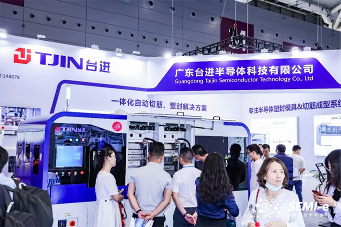 SEMI-e 第五屆深圳國際半導體展 | 圓滿落幕，再啟“芯”程