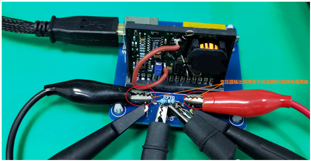 【泰享實測之水哥秘笈】： 電源測試的人間煙火，深入淺出談環路響應測試！