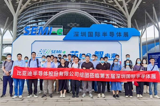 SEMI-e 第五屆深圳國際半導體展 | 圓滿落幕，再啟“芯”程