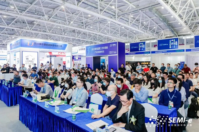 SEMI-e 第五屆深圳國際半導體展 | 圓滿落幕，再啟“芯”程