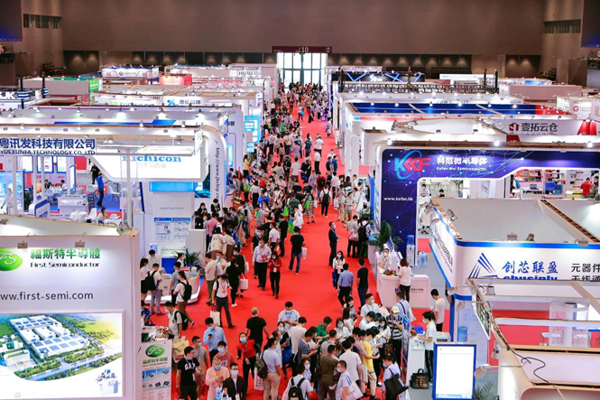 新形勢下電子製造本土供應鏈如何破局 鎖定ES SHOW 2022