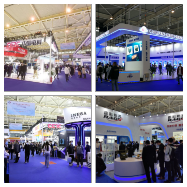 2023第十屆世界雷達博覽會火熱招展中、精彩不容錯過！