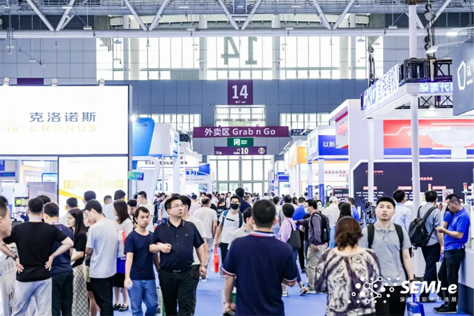 SEMI-e 第五屆深圳國際半導體展 | 圓滿落幕，再啟“芯”程