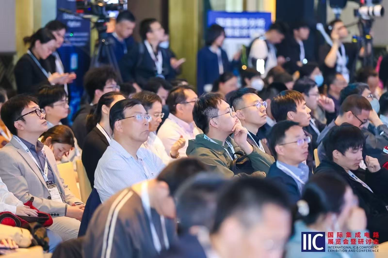 【聚焦產業變革・共築創新生態】IIC Shanghai 2025盛大啟幕