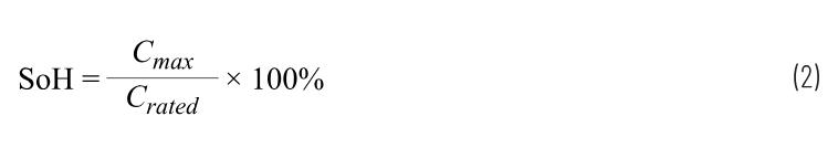 實現更安全、更智能的移動機器人，BMS係統這樣賦能！