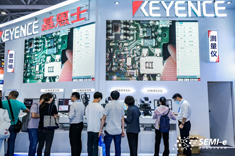 重磅！SEMI-e第五屆深圳國際半導體技術暨應用展今日盛大開幕！