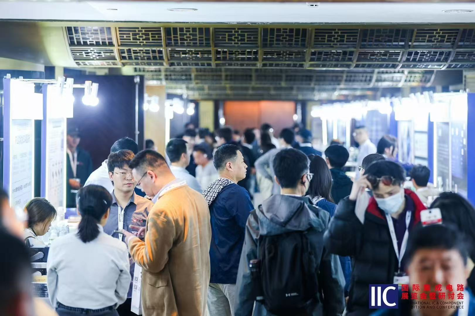 【聚焦產業變革・共築創新生態】IIC Shanghai 2025盛大啟幕