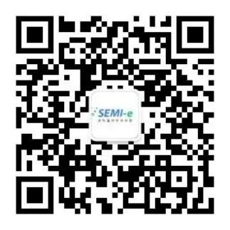 SEMI-e 第五屆深圳國際半導體展 | 圓滿落幕，再啟“芯”程