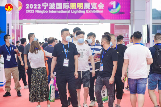 沉浸式體驗官招募中 ，2023寧波照明展觀展福利大放送！