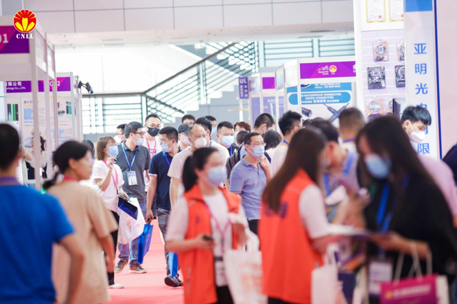 沉浸式體驗官招募中 ，2023寧波照明展觀展福利大放送！