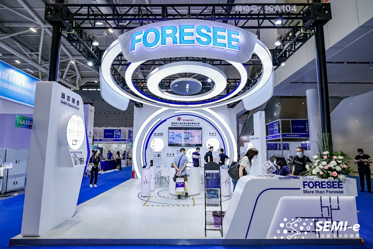 重磅！SEMI-e第五屆深圳國際半導體技術暨應用展今日盛大開幕！