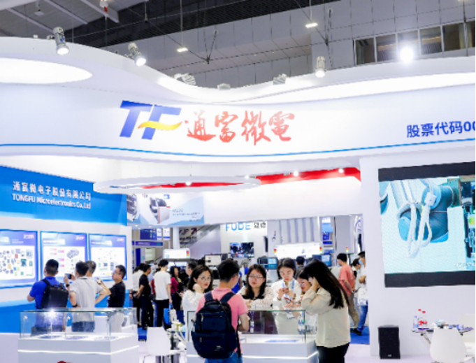 SEMI-e 第五屆深圳國際半導體展 | 圓滿落幕，再啟“芯”程