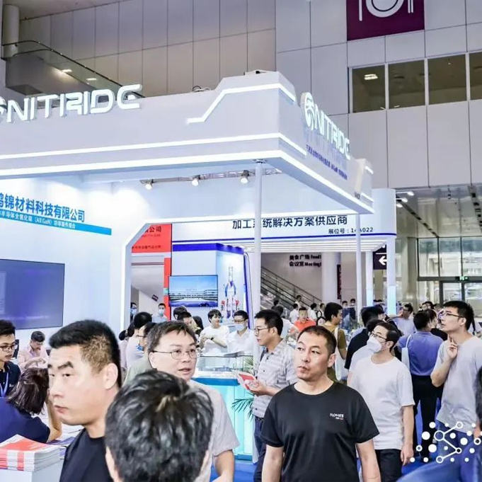 SEMI-e 第五屆深圳國際半導體展 | 圓滿落幕，再啟“芯”程