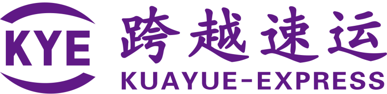 跨越速運集團有限公司：速度與安全至上，時時為客戶護航