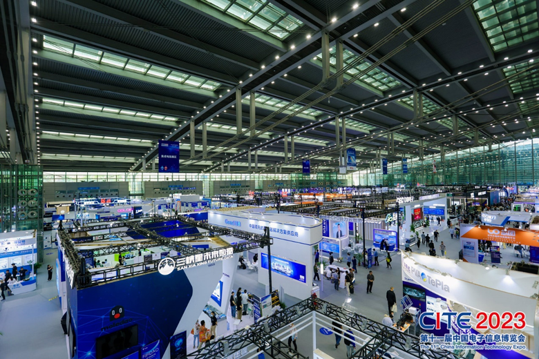 【追求卓越，數創未來】CITE2024正式啟動