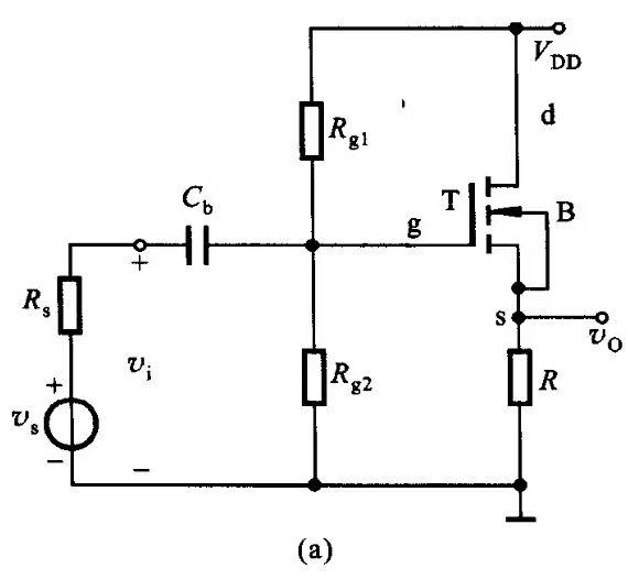 為什麼叫源極跟隨器 源極跟隨器的作用和特點