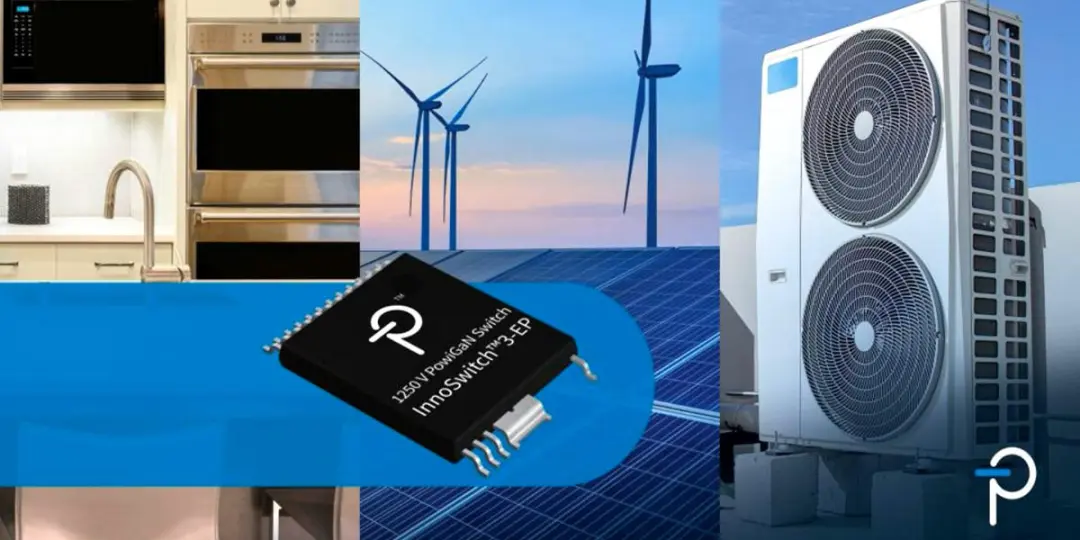 氮化镓在高壓應用中提供強大的解決方案