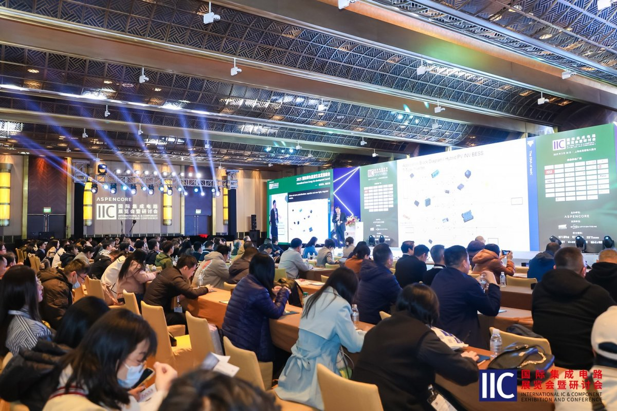 【凝聚創新動能・共繪產業藍圖】2025&nbsp;國際集成電路展覽會暨研討會（IIC&nbsp;Shanghai）圓滿閉幕