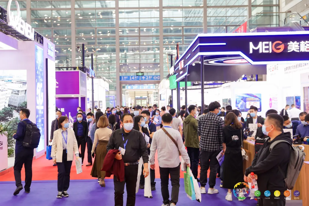 “芯”聯萬物，一“碳”究竟，IOTE 第十六屆國際物聯網展盛大開幕！