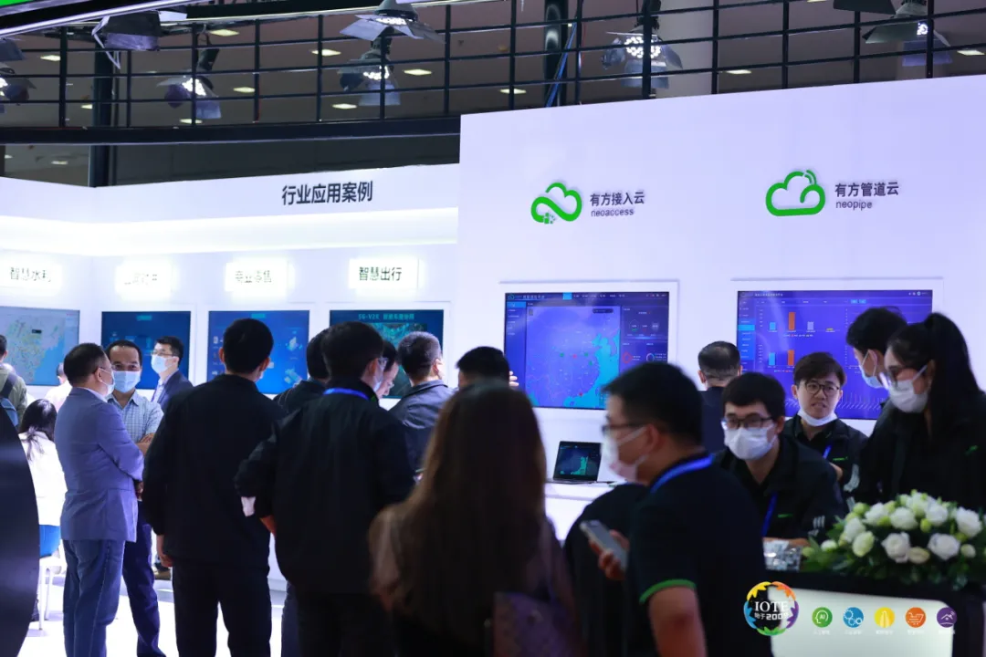 “芯”聯萬物，一“碳”究竟，IOTE 第十六屆國際物聯網展盛大開幕！