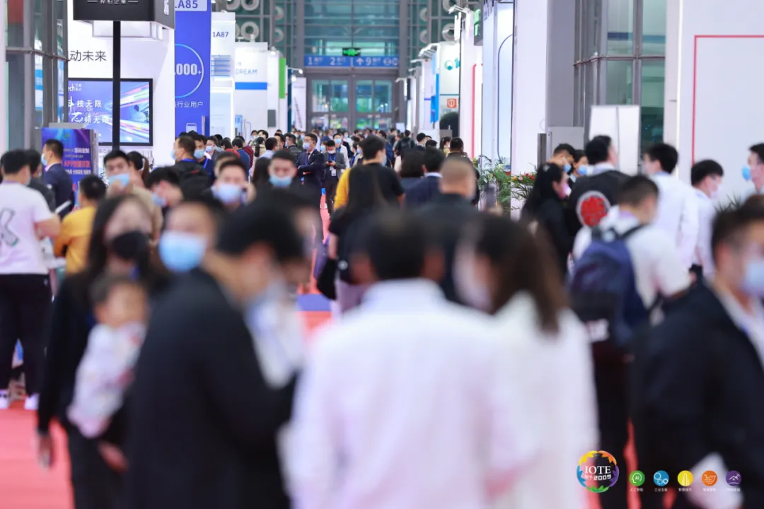 “芯”聯萬物，一“碳”究竟，IOTE 第十六屆國際物聯網展盛大開幕！