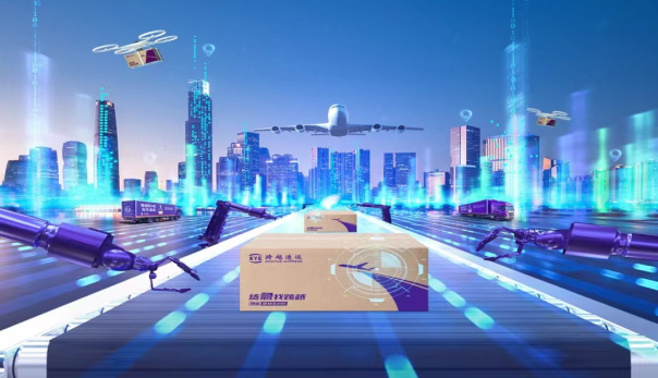 跨越速運集團有限公司：速度與安全至上，時時為客戶護航